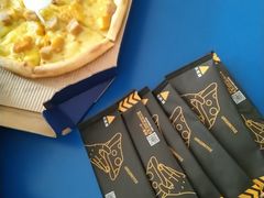 -乐凯撒披萨(东方新世界店)