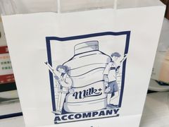 -milkplus·泰式奶茶(较场东路店)