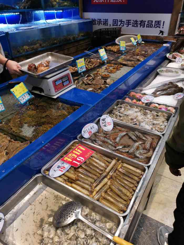 正黄旗海鲜烧烤大排档延安路店