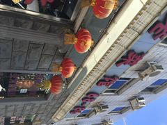 68-86大连老菜馆-林之六八·6886大连老菜馆
