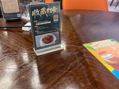 -潮福城大酒楼·潮粤菜·港式点心(阳光城店)