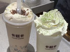 -卡旺卡(马鞍山金鹰店)
