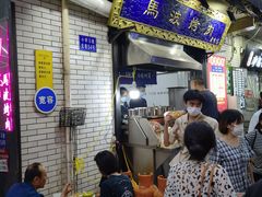 门面-清真·马峰烤肉(小学习北巷店)