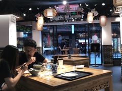 大堂-老城南.鸭血粉丝汤(夫子庙店)