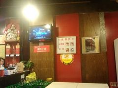 -袁记串串香(新南门店)