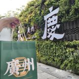 低卡下午茶🚎赴一場春日約*  ੈ✩