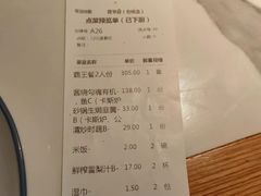 -筱爷叔·上海传统手工菜(玉树路店)