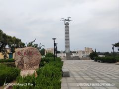 -养马岛旅游度假区