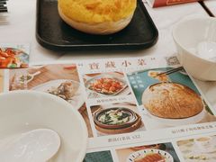 -新世界餐厅(万达店)