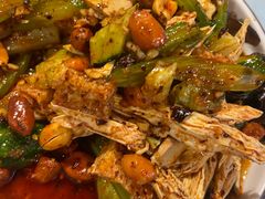 素拼-贺秦生陕面王(富力城店)