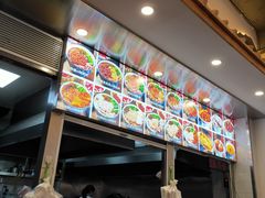-铁朋小锅米线(金星店)