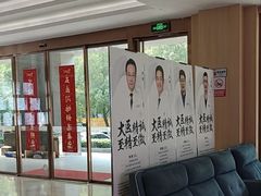 -合肥美奥口腔·种植矫正中心(政务院)