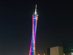 -珠江夜游广州塔·中大码头
