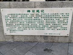 -广东温泉宾馆