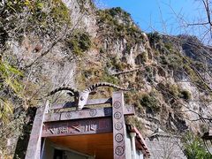 -九皇山景区