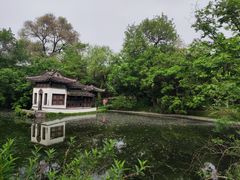 -扬州大运河文化旅游度假区·盆景园