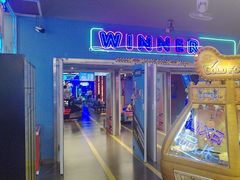 -快乐街区(重庆龙湖时代天街店)