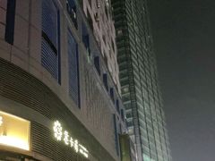 -牛吃草牛杂面(天一店)