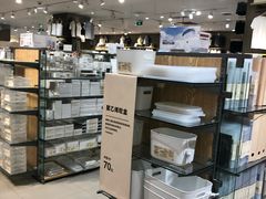 -MUJI无印良品(鑫嘉汇购物中心店)