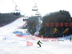 -东北亚滑雪场