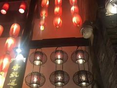 -东西巷
