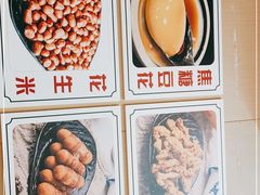 -李记称盘牛杂串串(广厦店)