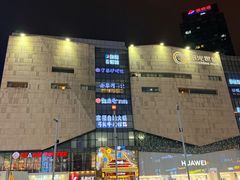 -阳光世纪奥特莱斯店