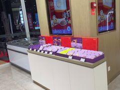 -GANSO元祖食品(西安含光路店)