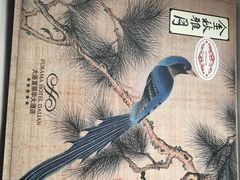 -大连富丽华大酒店