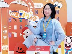 -艺年级儿童语言艺术中心(冉家坝爱融荟城店)