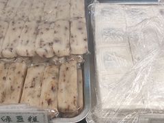 -四宜糕团店(南大街店)