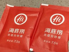 -海底捞火锅(振华商厦店)