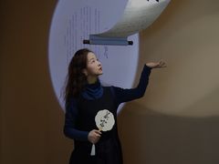 -苏州图书馆(人民路总馆)