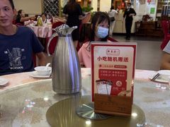 大堂-新东源国际酒店·新东源食坊(沙井店)