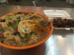 -易记皮肚面(明瓦廊店)