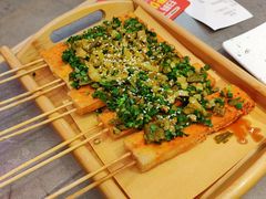 豆腐串-一味一诚•鲜嫩烤鱼(昌平悦荟店)