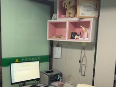 -半岛宠物医院24小时(科华中路店)