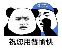 -OUR Bakery(SKP-S店)