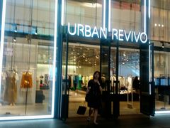 -URBAN REVIVO(深圳华润万象天地店)
