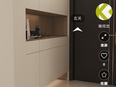 -东易日盛·数字化全案家装(总店)