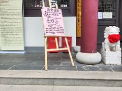 -卓刀泉寺