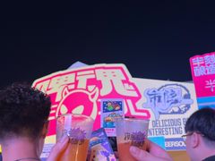 -丽达购物中心(崂山店)