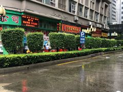 -潮双喜正宗澄海狮头鹅华利路店