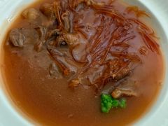 -火璽·園