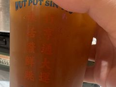 -活潑鲜跳(湖滨商业街店)