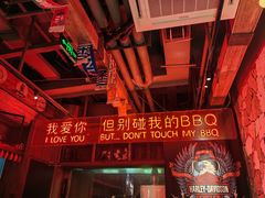 -ONE SMILE BREWING(尚座中心店)