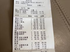 -妈妈家·本帮菜(总店)