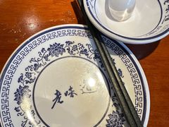 -子曰禮·茶居(端州星光礼誉店)