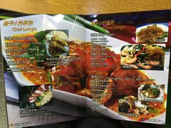 -热浪岛马来餐厅