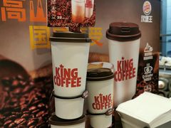 -汉堡王(EAC欧美中心店)